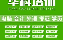 电子商务美工专业学什么