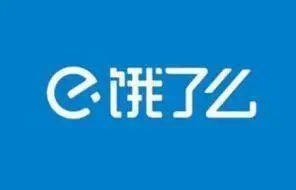 千万别选电子商务专业