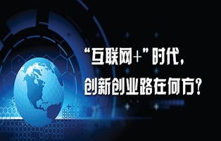 电子商务专业与人工智能