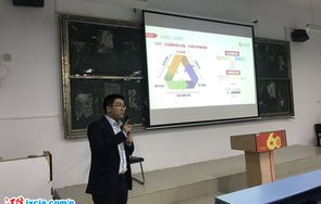 电子商务专业培训讲什么