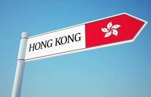电子商务专业到香港读研