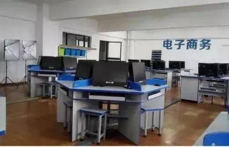 电子商务专业要配电脑吗