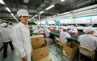 电子商务专业富士康好吗