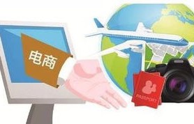 电子商务是坑爹专业吗