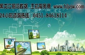 电子商务专业招生宣传语