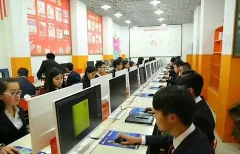 浙江三金电子商务专业