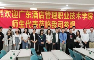 常熟电子商务师热门专业