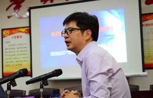 电子商务专业张晓峰老师