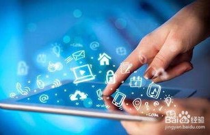 电子商务专业能不能报