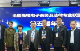 宁波电子商务专业干什么