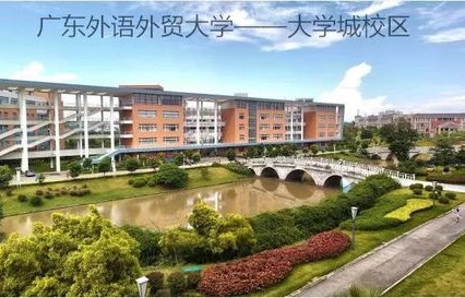 山师大有电子商务专业吗