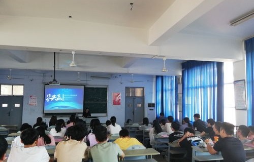 襄城县电子商务专业招聘