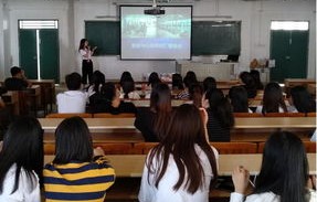 绵阳市电子商务专业招聘
