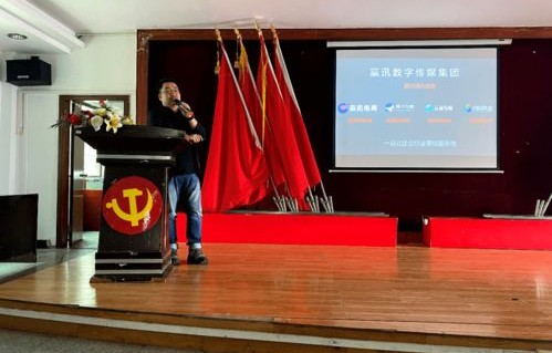邵武电子商务专业招聘网
