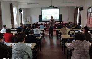 潍坊电子商务学专业学校