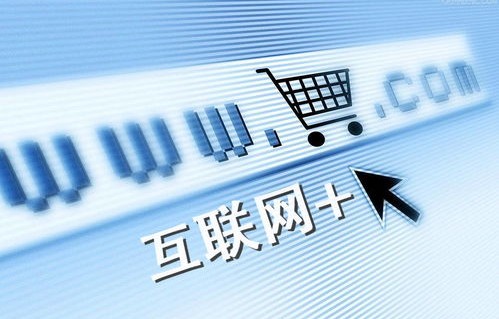 电子商务专业校招有哪些