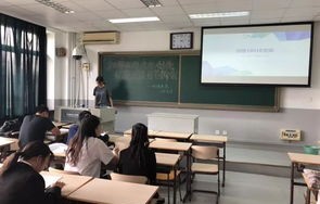 电子商务专业团支部书记