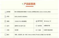 电子商务专业用苹果笔记本