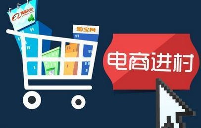 电子商务归哪个门类专业