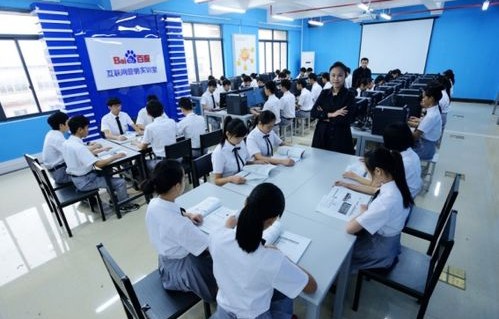 事业编电子商务专业考什么