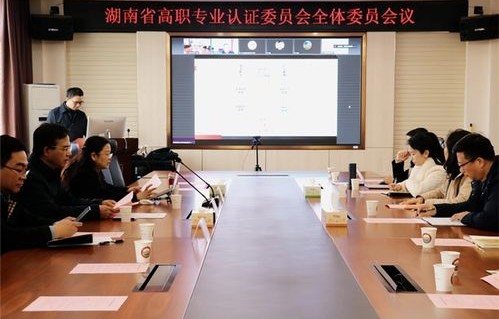 电子商务专业可以去当兵吗