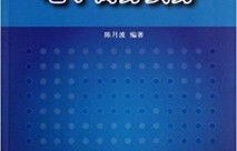 电子商务专业要学美术吗