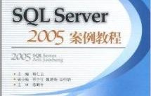 电子商务专业技能操作题