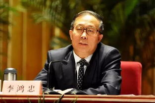 连续六任一把手被查，省委书记提出严格要求