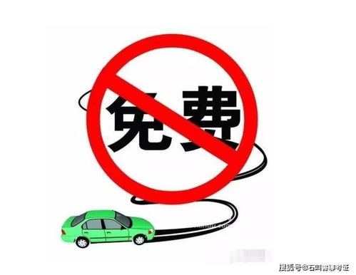 端午节3天不调休，高速不免费，出行攻略与思考