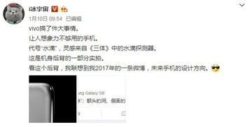 天价手机号拍出61.2万元！尾号7个0引发热议，揭秘背后的秘密
