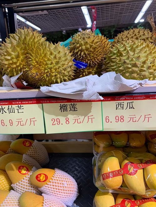 博主：榴莲价格暴跌只是开始