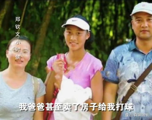 张纪中誓言倾尽一切守护家庭