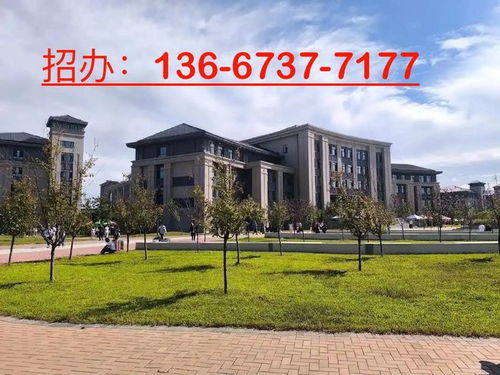 株洲电子商务专业怎么样