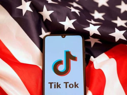 中方回应特朗普延长出售TikTok限期，坚定维护国家安全，推进互利共赢合作