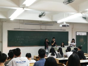 电子商务专业选哪所学校