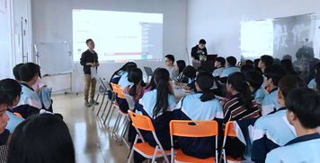 轻工学院电子商务专业