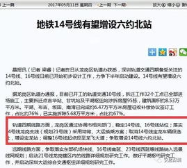 714分考生妈妈查分前梦到考了714分，梦境成真，喜提高分！