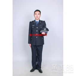 吉林交通电子商务专业制服